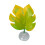 Betta Fish Leaf Bed Simulation Leaf Hammock Bed Rest-Y8 model 5