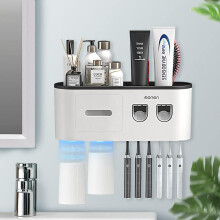 Elegant Automatic Toothpaste Dispenser Set, Wall Mounted Toothbrush Organizer with Space-saving Storage and Large-capacity Family Use, Black, Magnetic