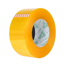 MultiPurpose Tape, Yellow Cardboard Sealing Tape, Packing Tape (55mm*240m)