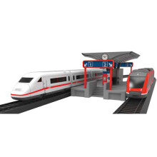 Märklin my world 72213 Station Platform with Light