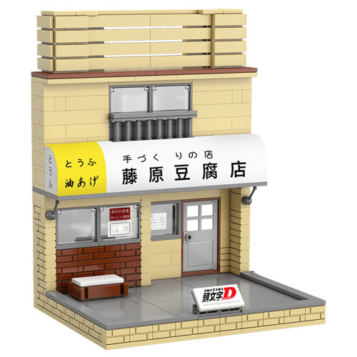 CaDA Initial D Fujiwara Tofu Shop Brick Model Building w/Lights 412pcs 61033W 1