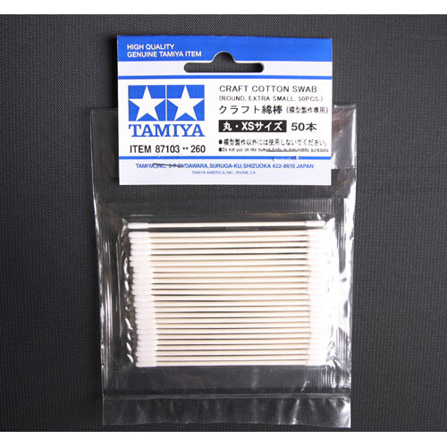 Tamiya Tamiya Cotton Swab Round Extra Small x50
