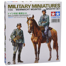 1/35 German Mounted Infantry 35053 Tamiya