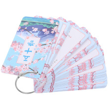 Japanese Flashcards Japanese Vocabulary Korean Flashcards Alphabet Flash Cards 8.80X5.20X0.10CM