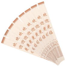 500 Stks Wegwerp Chopsticks Zakjes Draagbare Verpakkingen
