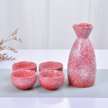 Premium Quality Porcelain Ceramic Sake Set Japanese Style Serving Sake Carafe And Cups Microwave And Dishwasher Safe For Tea Party Holiday Gift