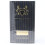 Parfums de Marly Parfums de Marly Godolphin Eau De Parfum Spray 75ml/2.5oz 1