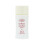 Clarins Clarins Body Lift Advanced Cellulite Control Sample 0.35Oz/10ml New In Box 1