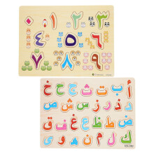 2 Set Educativo Bambini Puzzle Numeri Alfabeto