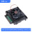 Support de support de disque dur SSD pour SSD 2,5" 3,5" vers 7