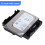 Support de support de disque dur SSD pour SSD 2,5" 3,5" vers 6