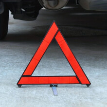 Emergency Warning Triangle with Heavy Metal Base, Foldable Reflective Sign for Ford Kuga Vehicles