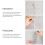 Mesh Mend, Κιτ Επισκευής Fiberglass για Πόρτες & Παράθυρα με Σίτες, Ισχυρή Αυτοκόλλητη 7