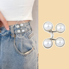 Adjustable Alloy Waist Clips Punch Free White Pearl Removable Pants Buttons