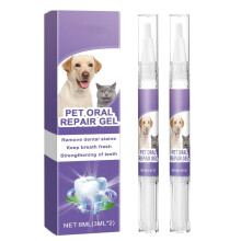 Pet Oral Gel for Pets, Cats, Dogs, Pack of 2