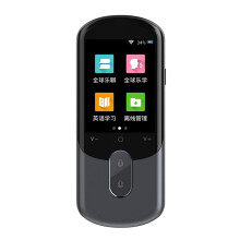 Portable Language Translator Device  RealTime Voice Translation Device, Multilingual Voice Translator Device