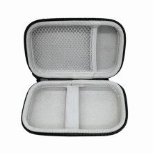 Draagtas Gamingmuis Opbergdoos voor Case Pouch-Grijs