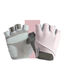 Fitness Gloves Fingerless Gloves for Men and Women Sun Protection Cycling HalfFinger Gloves NonSlip Breathable Sports Gloves (Pink, M)