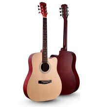 41inch Natural Acoustic Guitar, FullSize Classical Guitar for Beginners, Suitable for Adults and Kids (Color: Natural, Size: 41 inches)