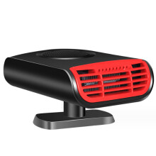 Aquecedor de 12V para carros e caminhões, aquecedor portátil para carro com função de aromaterapia e base giratória de 360 graus, desembaçador