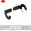Βάση προβολής για διακόσμηση σπηλαίου για άνδρες, βάση αποθήκευσης μπαστούνι του 5