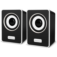 Călătoriți ușor, dar zgomotos: Boxa noastră portabilă oferă portabilitate ușoară fără a sacrifica sunetul stereo multimedia puternic