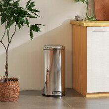 HOMCOM Foot Pedal Bin Stainless Steel Metal Waste Rubbish Lid Kitchen Garbage