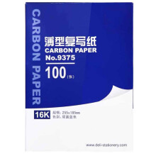 100 Sheets Carbon Transfer Paper A4 Copier Paper for Wood Fabric Dark Blue