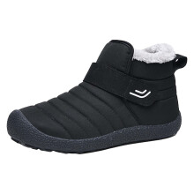 Warm Shoes Outdoor Ski Boots Thickened Black Heel UK Size 4