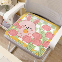 Plush Seat Cushion for School Children, Square Chair Cushion, Floor Cushion (12.40)