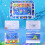 Χαλί παιχνιδιού με νερό, φουσκωτά παιχνίδια ανάπτυξης κοιλιάς, εντυπωσιακά 5