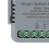 Modulo relè intelligente 10A, 40x40mm 90-250V PC 13