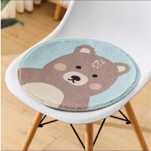 Cartoon Round Cushion, Plush Chair Cushion for Children, Washable, Durable (08.53 x)