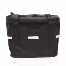 Bicycle Basket for Dog Kennels, Dog Cage, Pet Supplies, Polyester, Aluminium Frame, Removable, Foldable (Black)