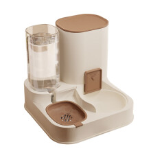 2 in 1 Cats Feeders and Water Dispenser Pet Food Storage for-3
