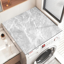 Washer Dryer Cover NonSlip Waterproof DustProof Protector Mat for Laundry Room 50x60cm Gray