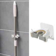 Wall Mounted Mop Broom Organizer ABS+TPR Waterproof Hanger White 97x60x60mm