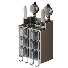 Gewürz-Organizer mit Saugnapf, Wandregal,-6 Quadrate
