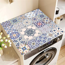 Washer and Dryer Cover DustProof NonSlip Water Absorbent Mat 30x40cm Blue Mandala