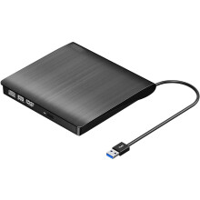 Csendes működésű Ace, külső Blu-ray meghajtó csendes működéssel és széleskörű kompatibilitással, kötelező darab USB 3.0 és Type-C