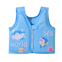 Children's life jacket, water safety swimming aid, lightweight and comfortable buoyancy aid for water activities in bathtubs and lakes while swimming.