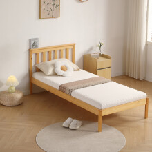 (3ft Single, Caramel) Riga Wooden Bed Frame with Lucy Mattress