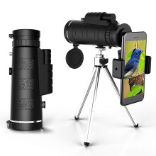 Nature's Lens, 40x60 monokulært teleskop med BAK-4-prisme, flerlagsbelegg for levende bilder, vanntett og utstyrt med stativ for utendørs bruk.