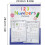 Digital Tracing 32 Pages 4