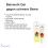 MEDOSAN LIGHT LEGS GEL 100ML 5