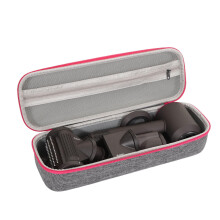 Hosoncovy Carrying Case Travel Case Storage Bag Protective Case Holder Box for Dyson Supersonic Hair Dryer and Nozzles (Empty Bag Only) (Grey and