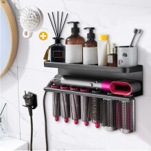 Yimerlen Airwrap Storage Holder Compatible with Dyson Airwrap Curling Iron Wall Mounted Storage Rack Holder for Bathroom Attachments Organizer (with