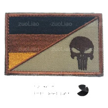 Germany Flag Patch Reflective Military Style Badge for Backpack Jackets Durable Outdoor Gear