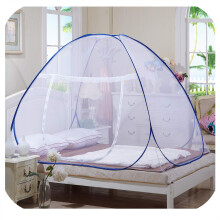 Mosquito Nets for Beds, Outdoor Mongolian Yurt Dome Net, 180x200x150cm White, Easy-Fold Insect Curtains