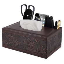 XNONE PU Leather Tissue Box Cover Rectangle Household Large Tissue Box Holder with Remote Control Holder-Office Desk Storage Box-Stylish